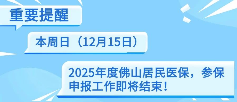 微信图片_20241213083811.jpg