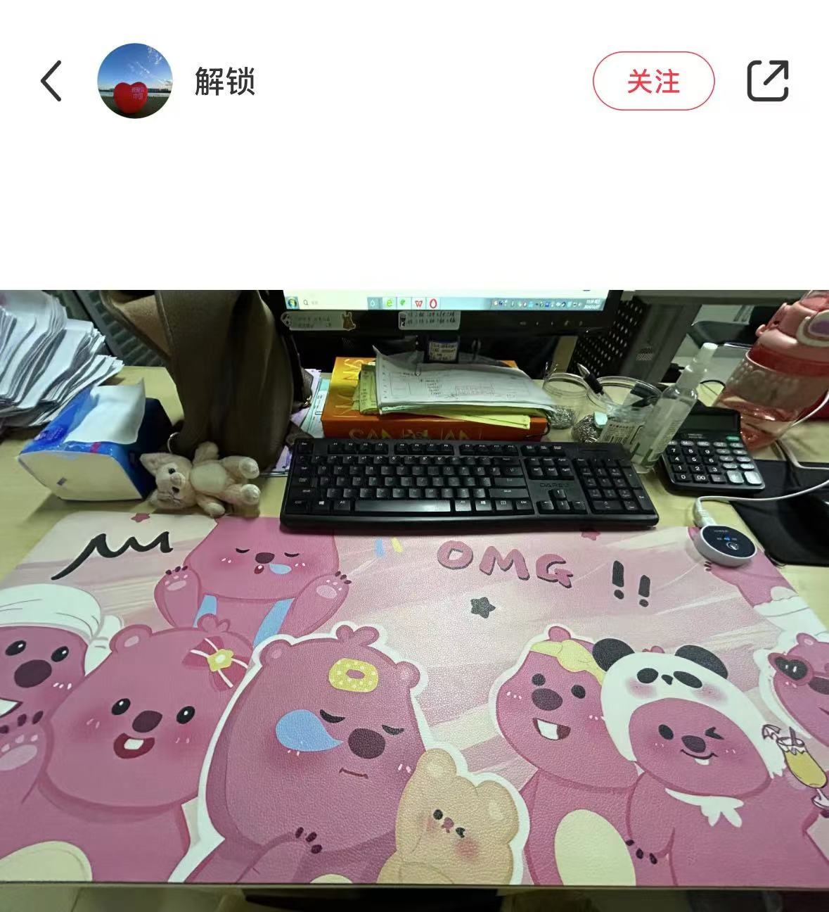 加熱桌墊.jpg