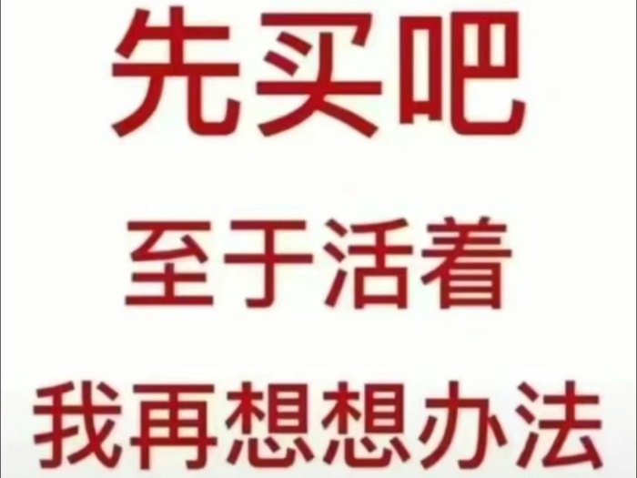 微信图片_20241216175359.jpg
