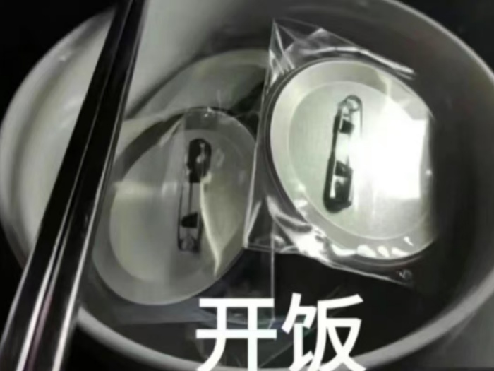 微信图片_20241216175354.jpg