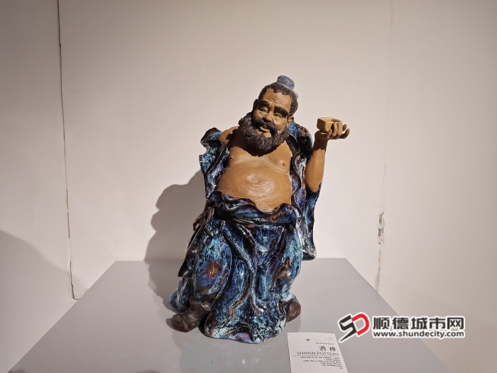 微信图片_20241219201051.jpg