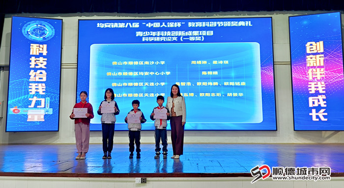 科學.jpg