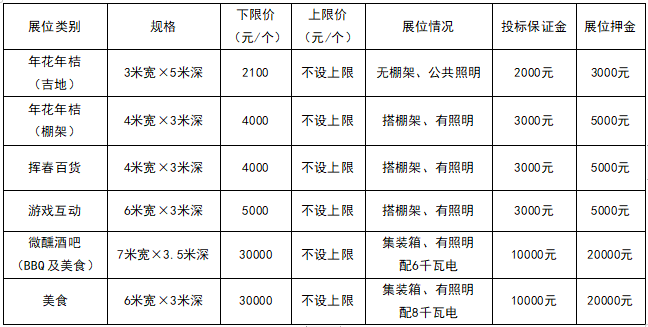 微信图片_20241220172007.png