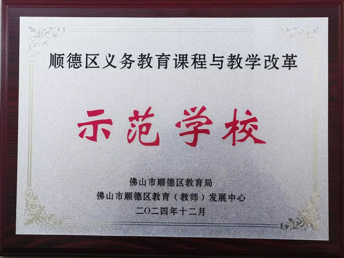 1734763321018.jpg