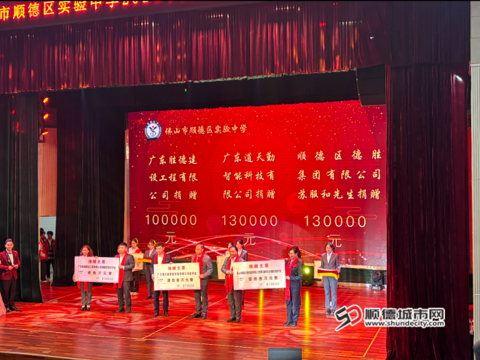 微信圖片_20241224213448.png