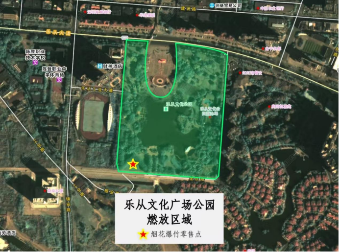 樂從3.png