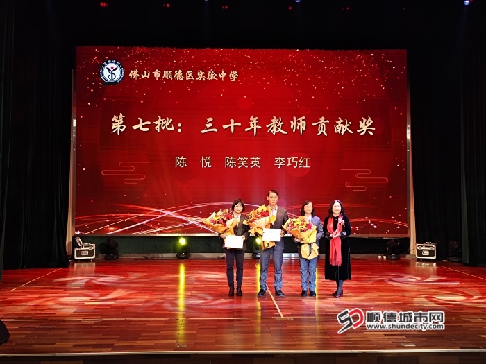 微信圖片_20241224212440.jpg
