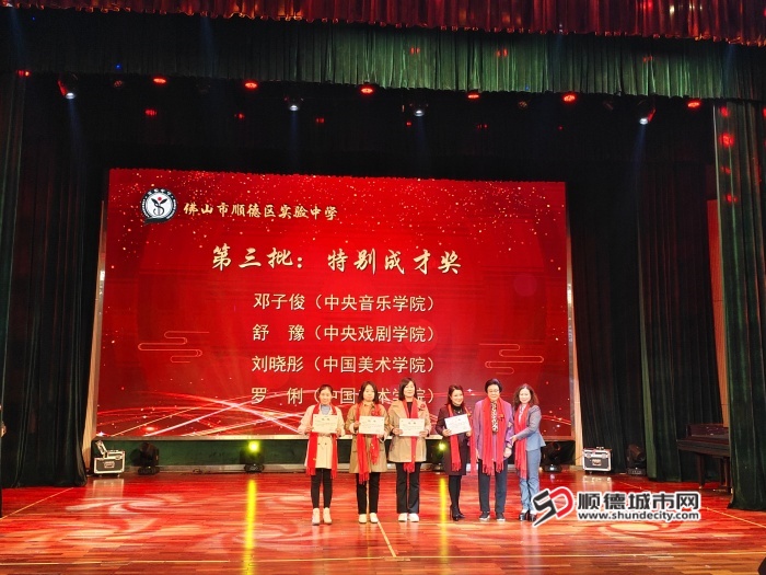 微信圖片_20241224212419.jpg