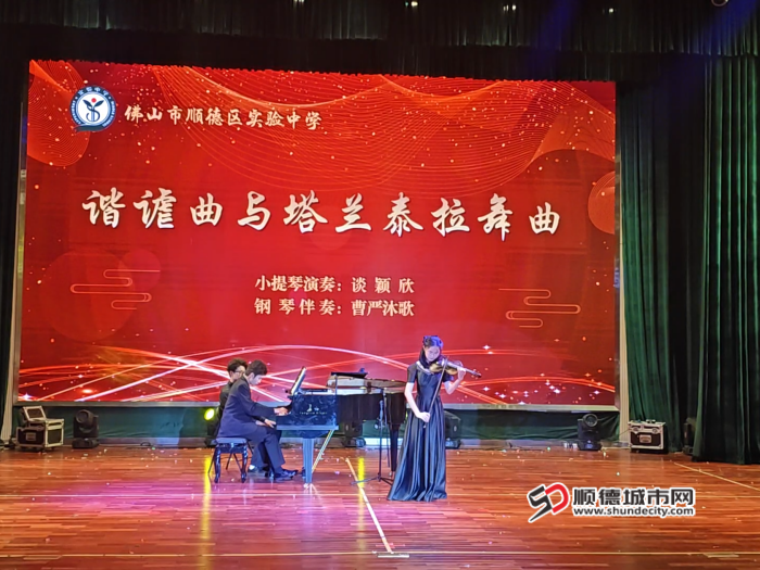 微信圖片_20241224212138.png