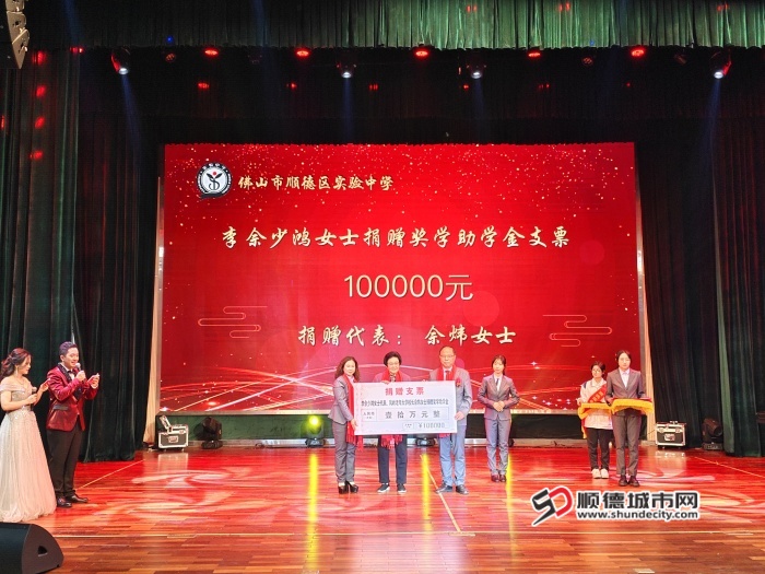 微信圖片_20241224211218.jpg