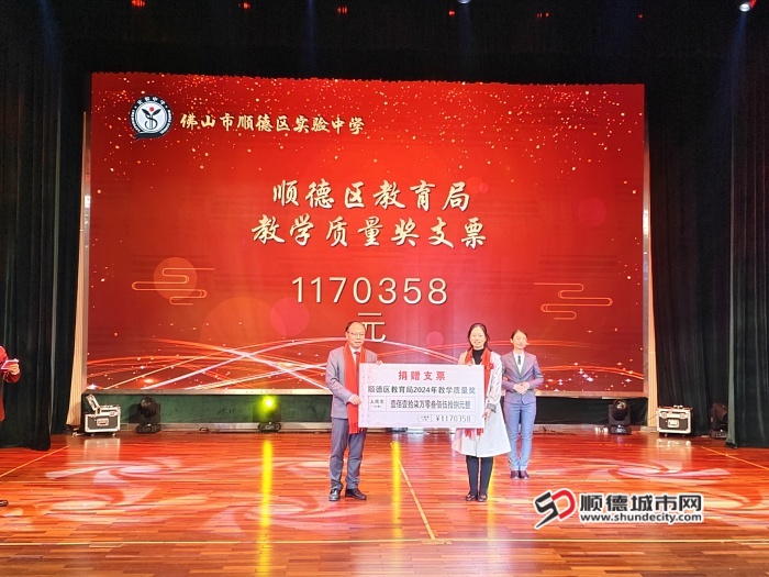 微信圖片_20241224211213.jpg