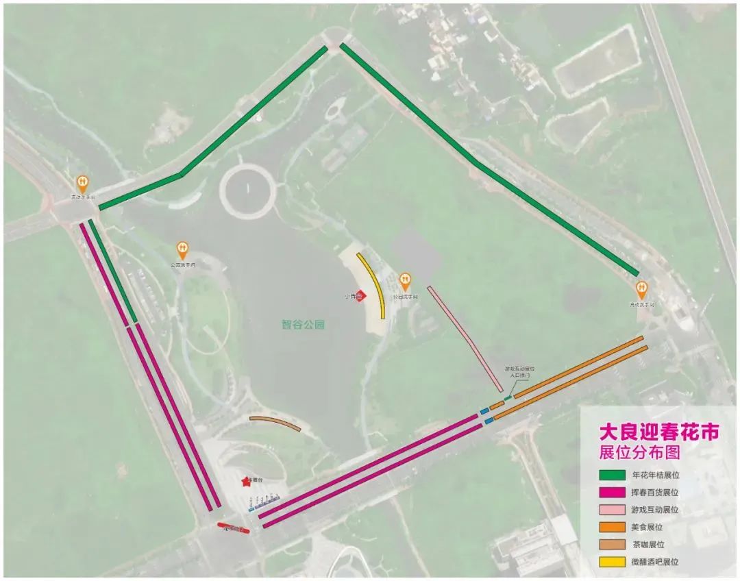 微信圖片_20241225225138.jpg