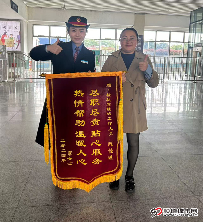 微信图片_20241226142501_副本.jpg