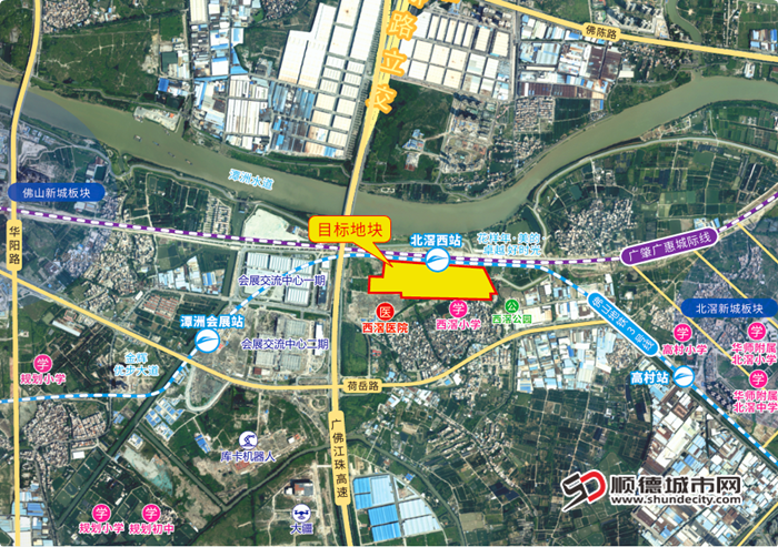 北滘会展东TOD地块配套。.png