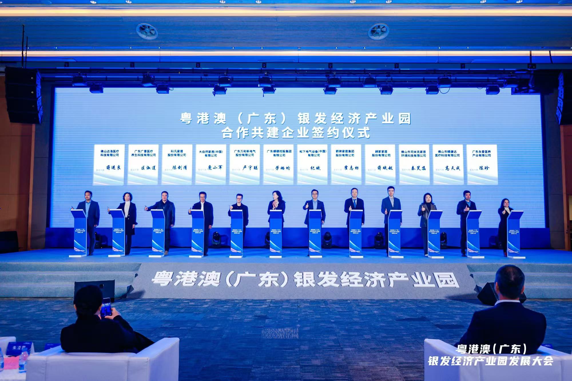 微信图片_20241231001438.jpg