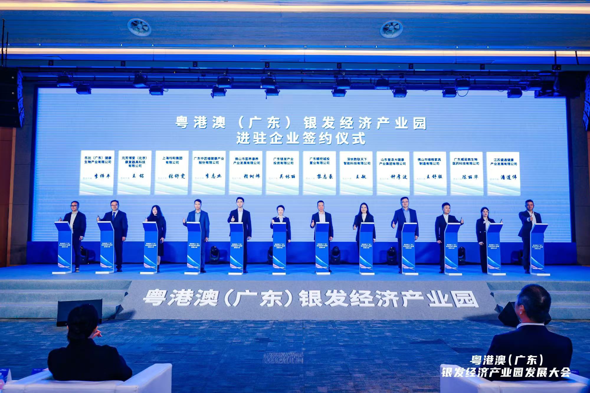 微信图片_20241231001430.jpg
