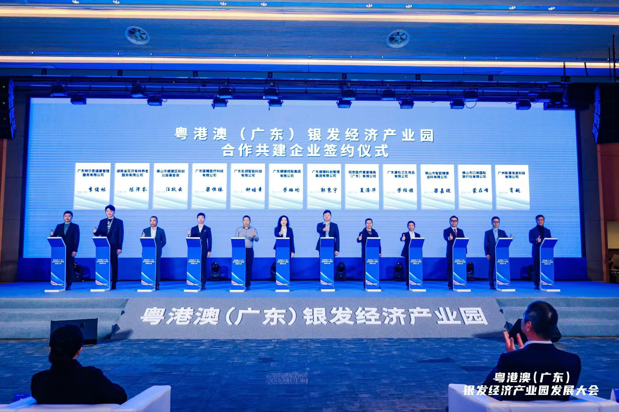 微信图片_20241231001418.jpg