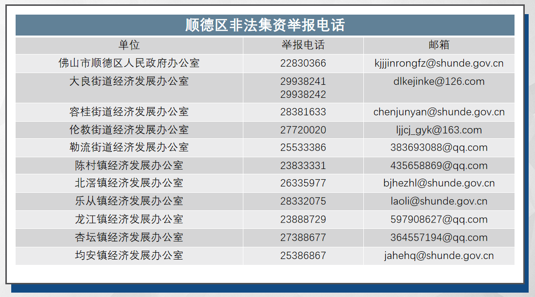 QQ20250112-175446.png