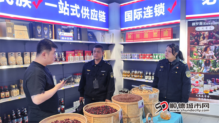 微信图片_20250114162703.jpg