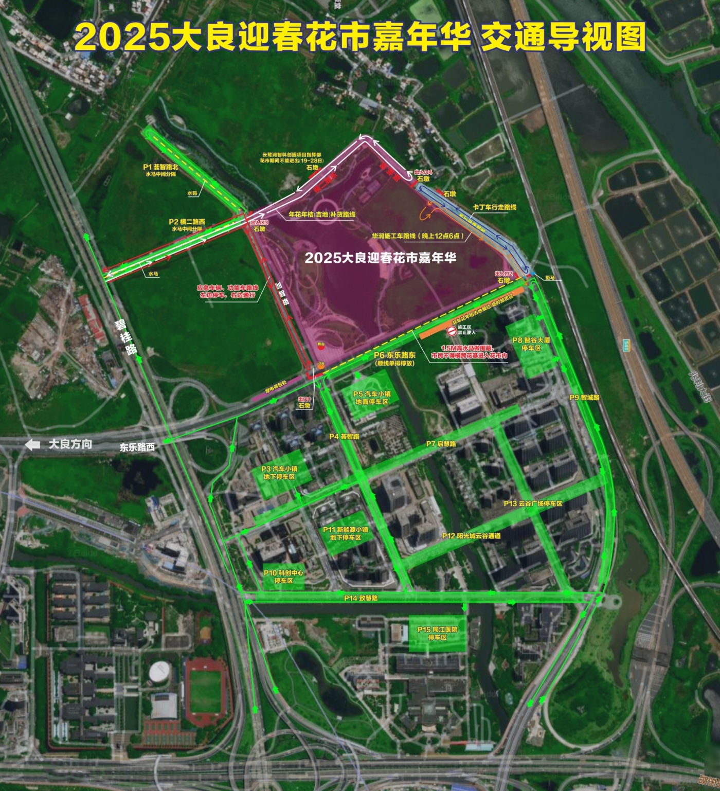 图片3_副本_副本.jpg