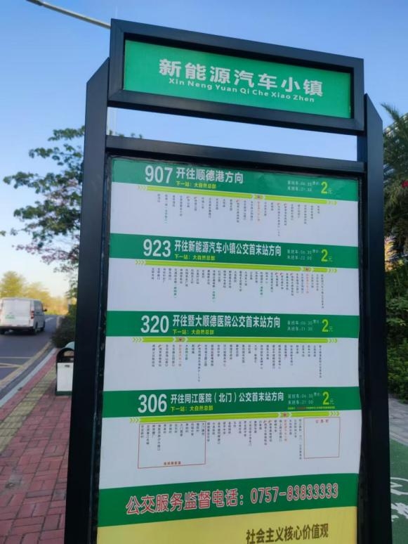 图片4_副本.jpg