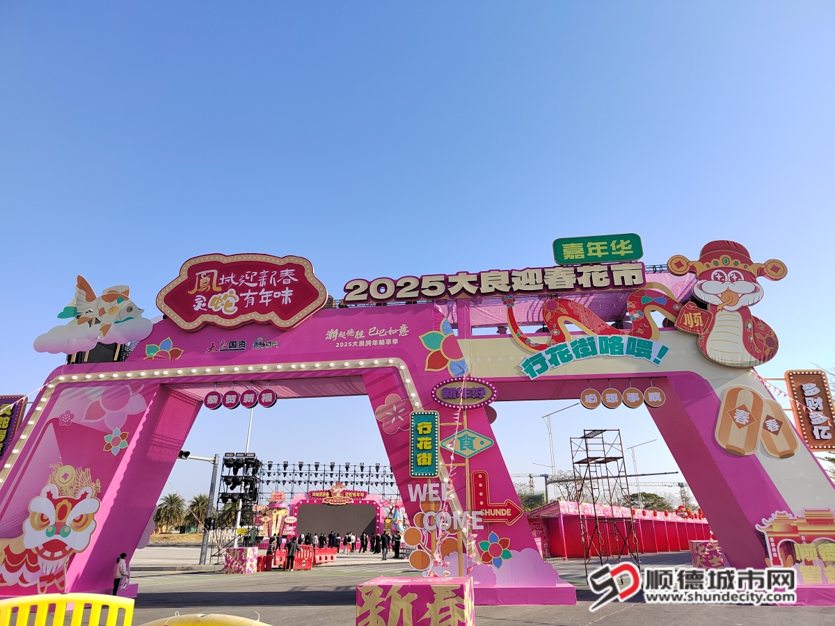 微信图片_20250117131102_副本.jpg