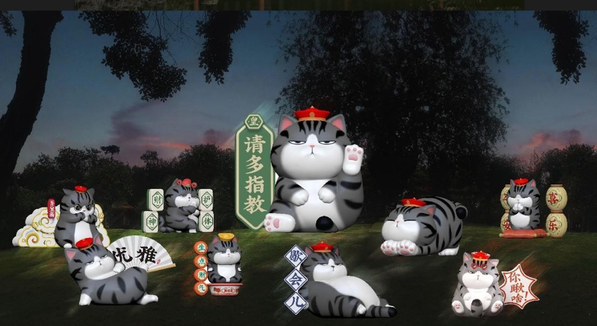 QQ20250120-015824_副本.jpg