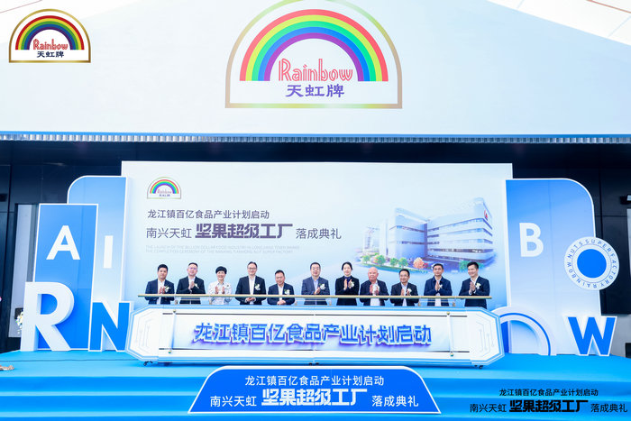 微信图片_20241126140308.jpg