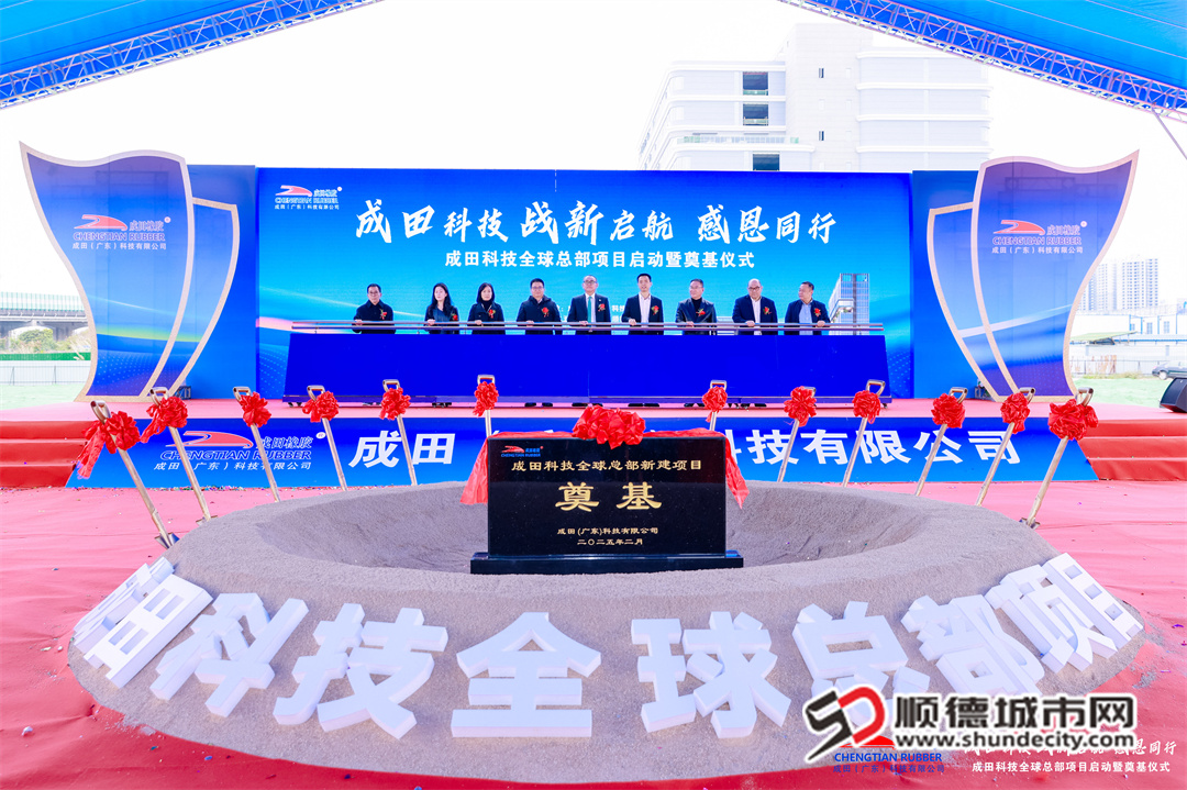 微信图片_20250207153920.jpg