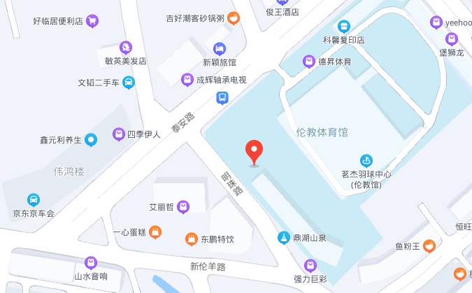 圖片