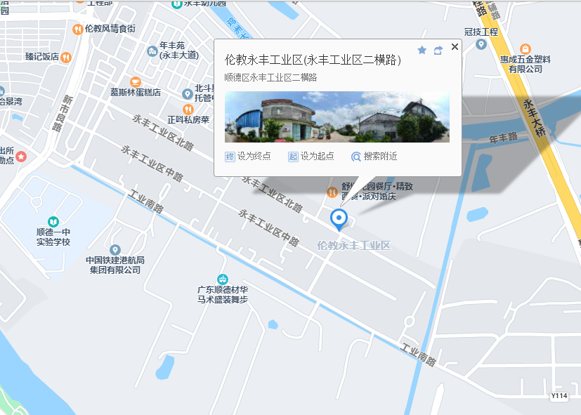 圖片