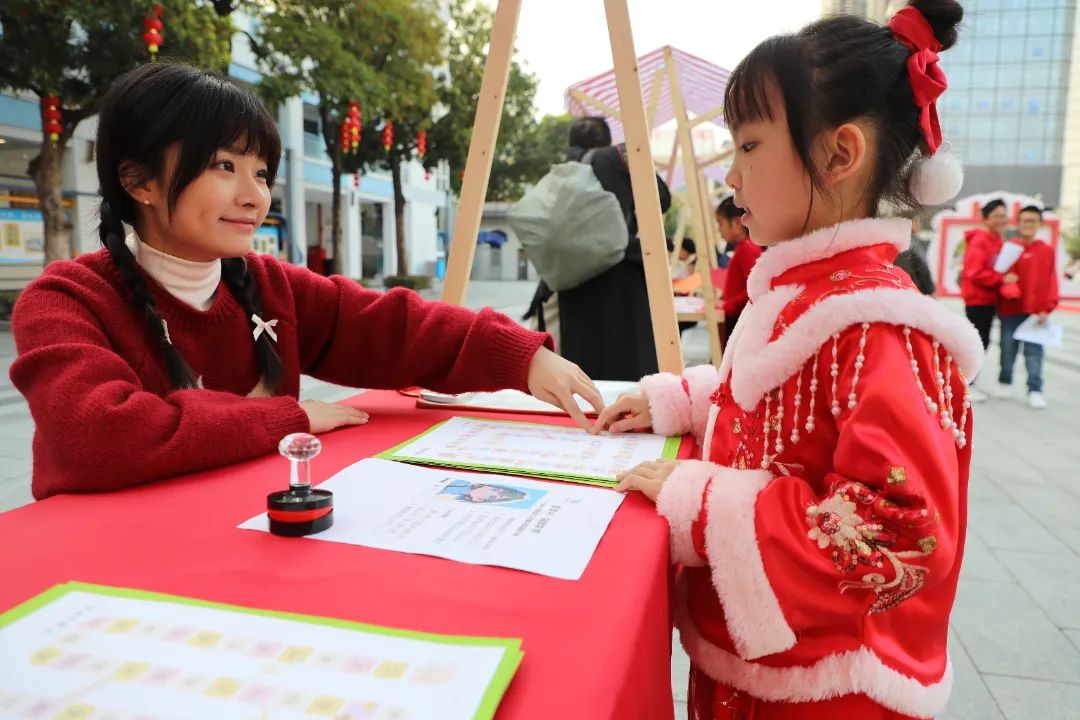 順德本真未來學校.jpg