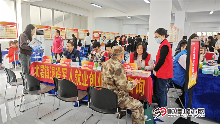 北滘1.jpg