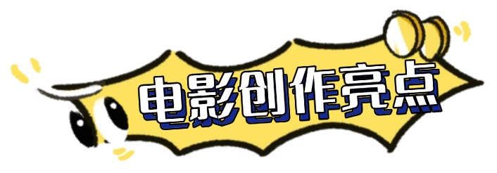 餐飲美食探店打卡簡約文章小標題.jpg