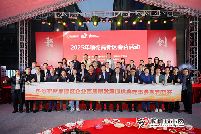 微信图片_20250219104526_副本.jpg