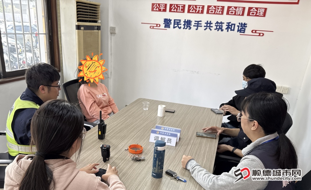 微信图片_20250219195346_副本.jpg