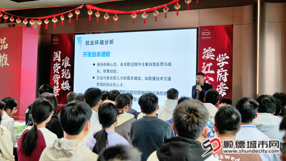 微信图片_20250222172804_副本.jpg