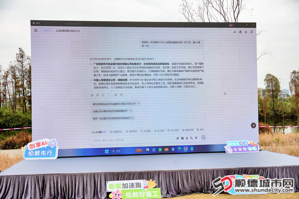 微信图片_20250222172906_副本.jpg