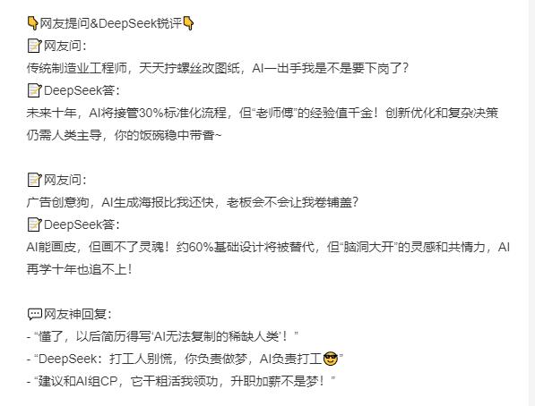 QQ截图20250223094041.jpg