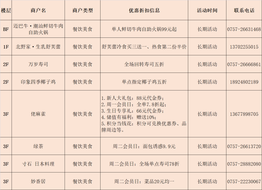 1740186251286.jpg
