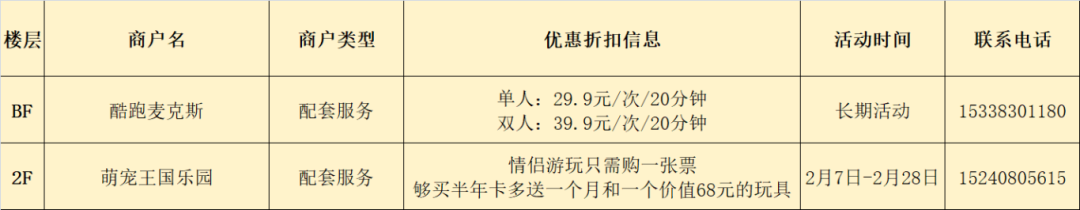 1740187149549.jpg