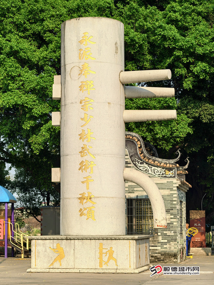 IMG_20250220_155249_副本.jpg