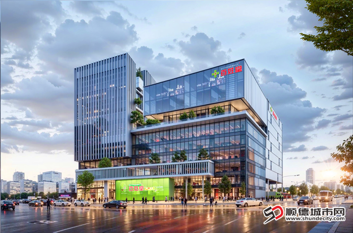 百姓堂药业总部及医药现代化大健康产业园效果图。.png
