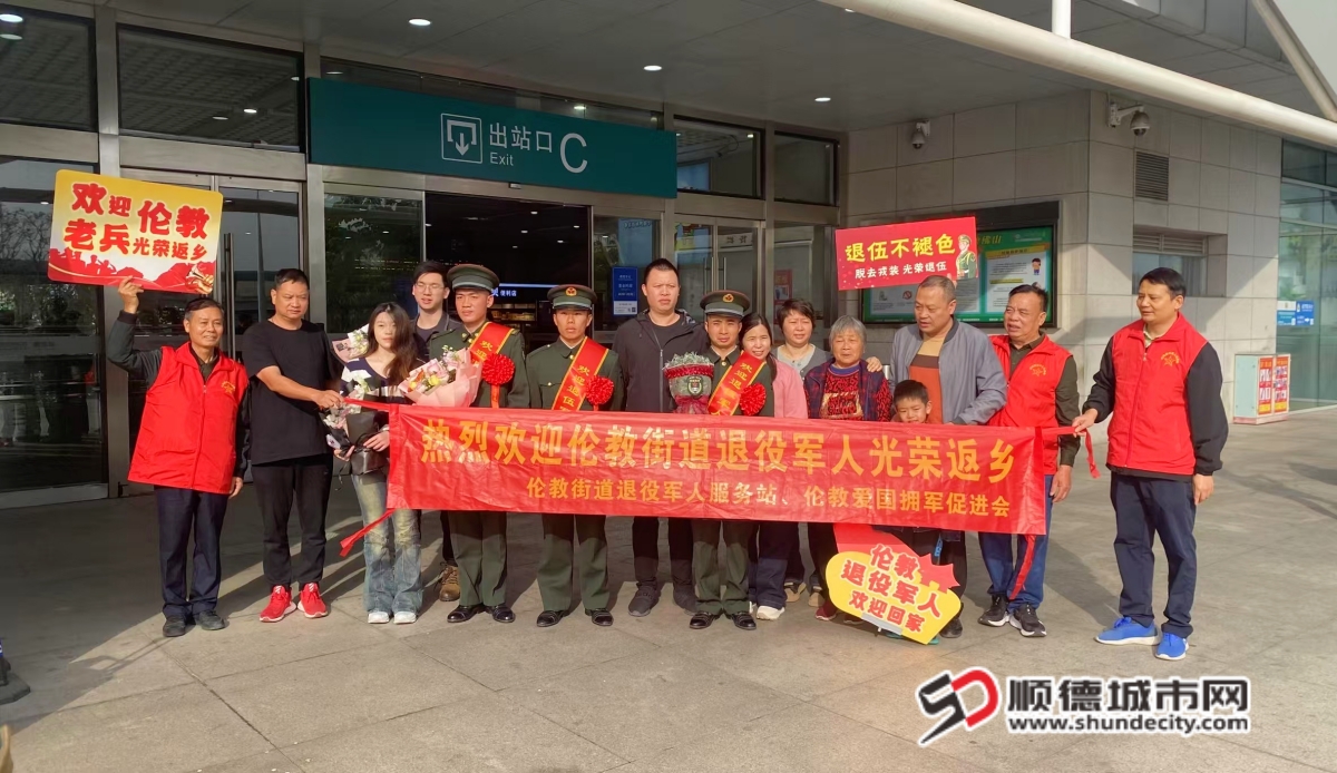 微信图片_20250303155257_副本.jpg