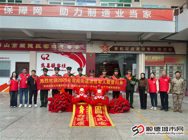 微信图片_20250303144825.jpg