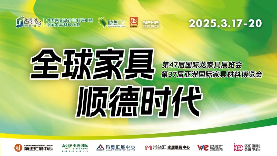 微信圖片_20250304114859.jpg