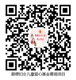 微信图片_20250305201933.png