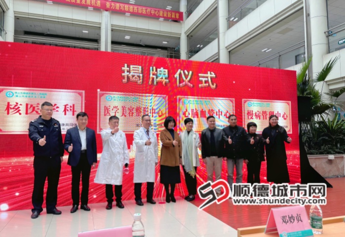 微信图片_20250306171833_副本.jpg