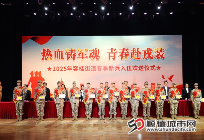 微信图片_20250312195034_副本.jpg