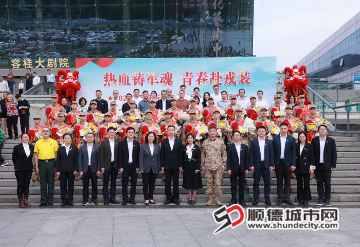 微信图片_20250312195054_副本.jpg